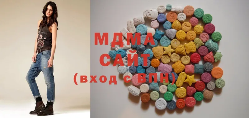 MDMA Molly  Владивосток 